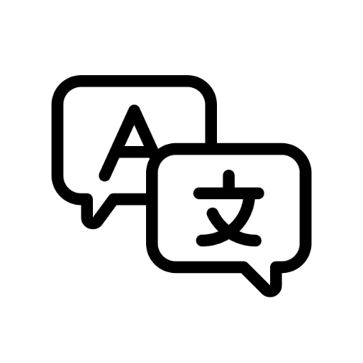 Atelier « Français Langue Étrangère »